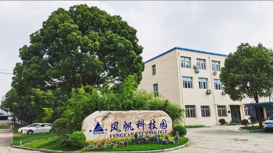 Китай Wuhan Fengfan International Trade Co.,Ltd. Профиль компании