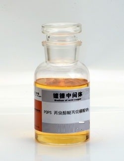 CAS 30290-53-0 Прогаргил-3-сульфопропил, На соль POPS