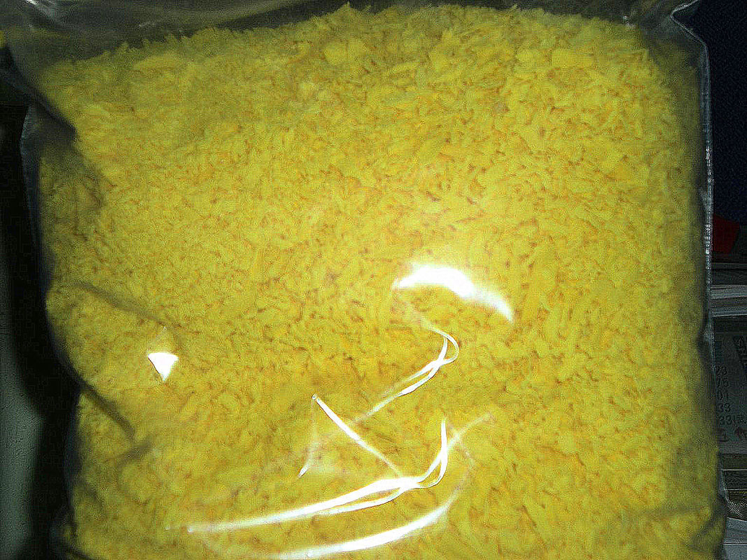 Мета-нитро порошок желтого цвета соли натрия сульфоновой кислоты коксобензола (МБС)