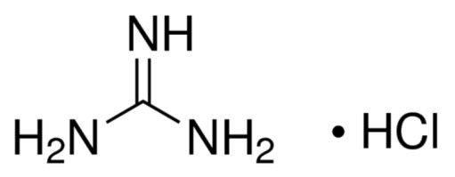 Хлоргидрат гуанидина CAS 50-01-1 в краске пестицида фармацевтической продукции