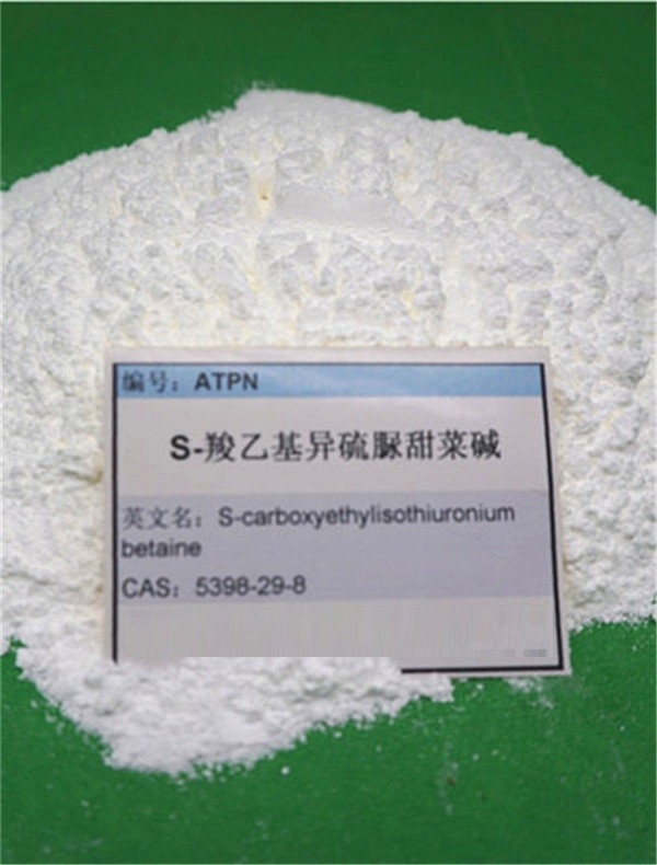 CAS 5398-29-8 ATPN 3-Lsothioureidopropionic кисловочное C4H8N2O2S