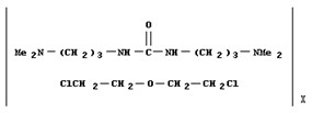 Полимер ВЕСА Polyquaternium-2 Diaminoarea CAS 68555-36-2 желтоватый пожелтеть жидкость