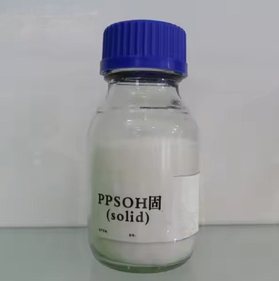 CAS 3918-73-8 PPS-OH Твердый пиридиний гидроксипропилсульфобетаин
