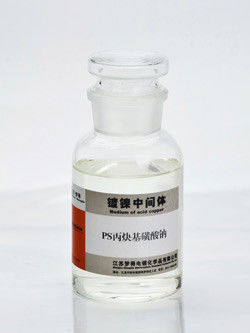 Ясный желтоватый жидкостный сульфонат Propyne натрия CAS 55947-46-1; PS