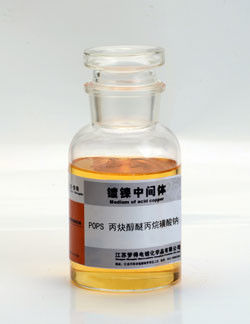CAS 30290-53-0 желтое жидкостное Propargyl 3 Sulfopropylether; ПОПЫ