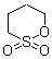 Ясность жидкостное 1,4-BS султона 1,4-Butane CAS 1633-83-6