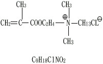 Хлористый аммоний триметила CAS 2867-47-2 DMC Methacryloyl Oxyethyl