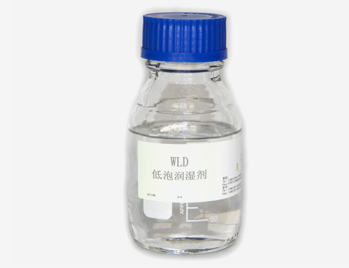 Copolymerized жирные ткани волокон сурфактанта Polyether алкоголя не ионные () обсаливая