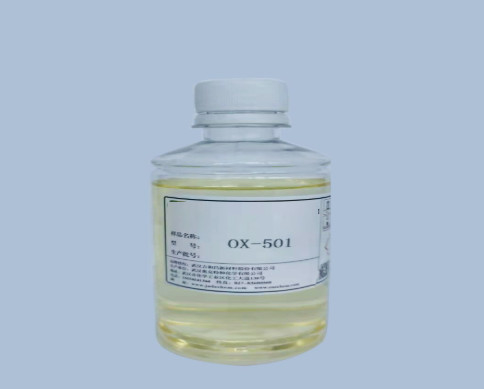 ЦИНК CAS 154906-10-2 ПОКРЫВАЯ ПРОМЕЖУТОЧНЫЙ ПОЛИЭТИЛЕНГЛИКОЛЬ OX-501 OCTYL (3-SULFOPROPYL) DIETHER, СОЛЬ КАЛИЯ