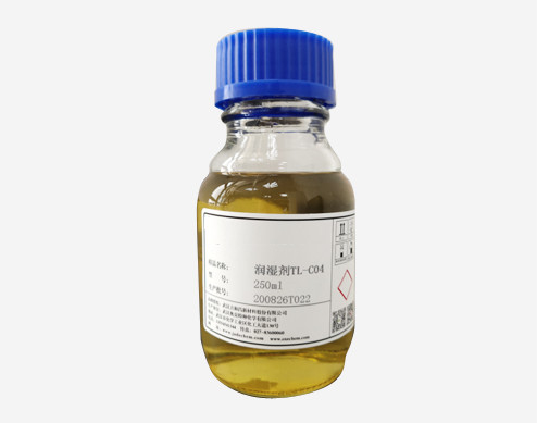 Добавление свойств FF-C04 Обрызгивания De Foaming Рассеивания сурфактанта Alkyndotaradiol окиси этилена
