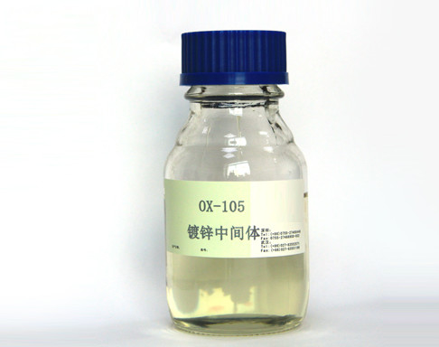 Промежуточное звено плакировкой цинка хлорида калия OX-105; высокая температура и соль