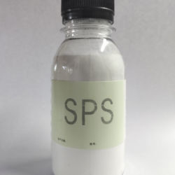 SPS Cas 27206-35-5 белого порошка медный гальванизируя