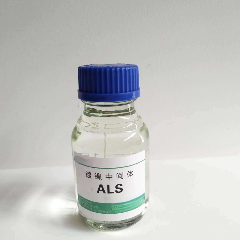 CAS 2495-39-8 Содиевый аллилосульфонат C3H5O3NaS ALS 25%