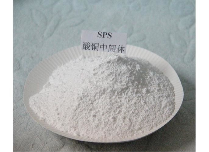 Cas 27206-35-5 Электропластика меди SPS/SPS-95 Бис- ((натриевый сульфопропил) дисульфид