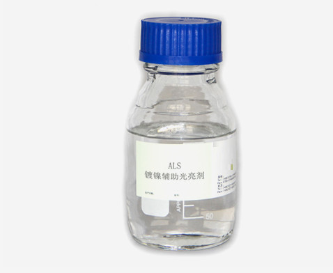 CAS 2495-39-8 Натриевый аллилосульфонат (ALS 35%) C3H5O3NaS