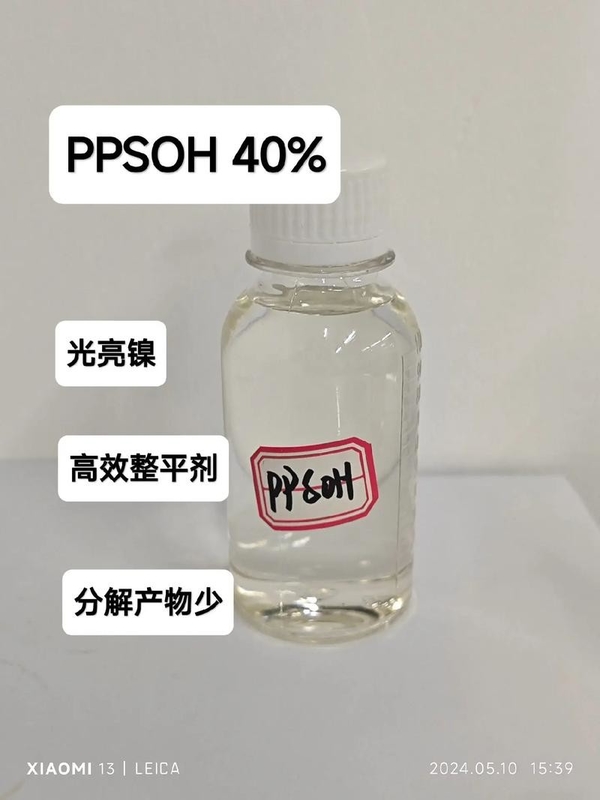 CAS 3918-73-8 1-(2-гидрокси-3-сульфопропил) -пиридиний бетаин PPSOH 40%
