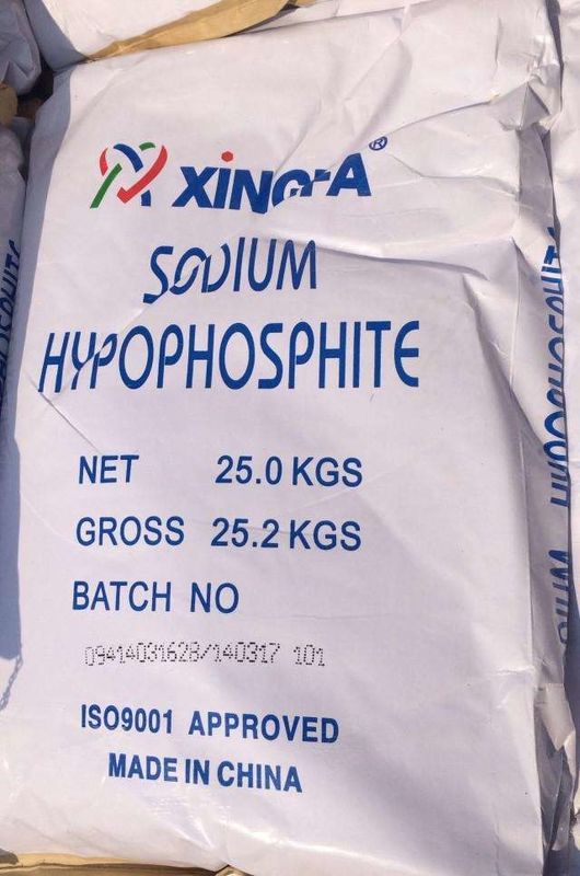 Натрий Хыпофосфите Редуктант ИСО9001 сырья химиката гальванизируя