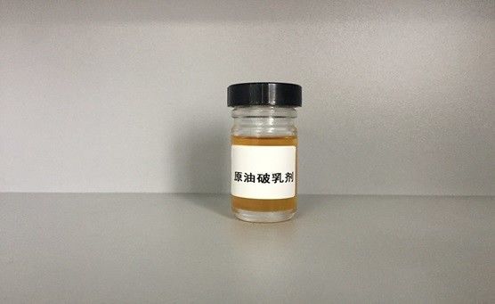 ПЭ-АШ 7-8 Demulsifier сырой нефти промежуточных звен Demulsifier