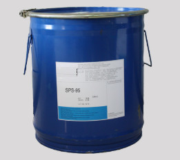 Bis SPS Cas 27206-35-5 медный гальванизируя промежуточный (натрий Sulfopropyl) - дисульфид