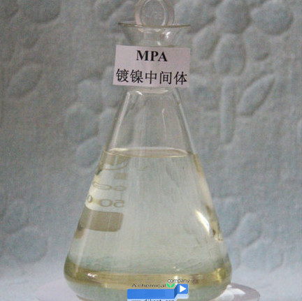 Химикаты 1,1-DIMETHYL-2-Propynylamin C5H9N никеля MPA CAS 2978-58-7 гальванизируя