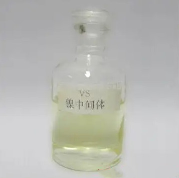 Химикаты плакировкой никеля Cas 3039-83-6 ПРОТИВ натрия Ethylenesulphonate