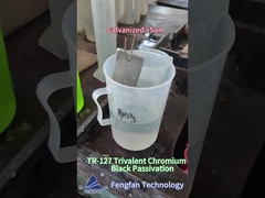 Тривалентный хром-черный цинк-пассиватор TR-127