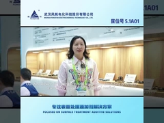 Eco Zinie 300 Алкальный цинковый никелевый сплав Процесс покрытия цинковым никелевым сплавом Процесс