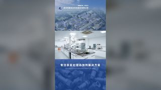 Технологические инновации Fengfan — это больше, чем просто идеи